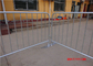 Classic Galvanized Steel Barricade / Metal Crowd Control Barriers