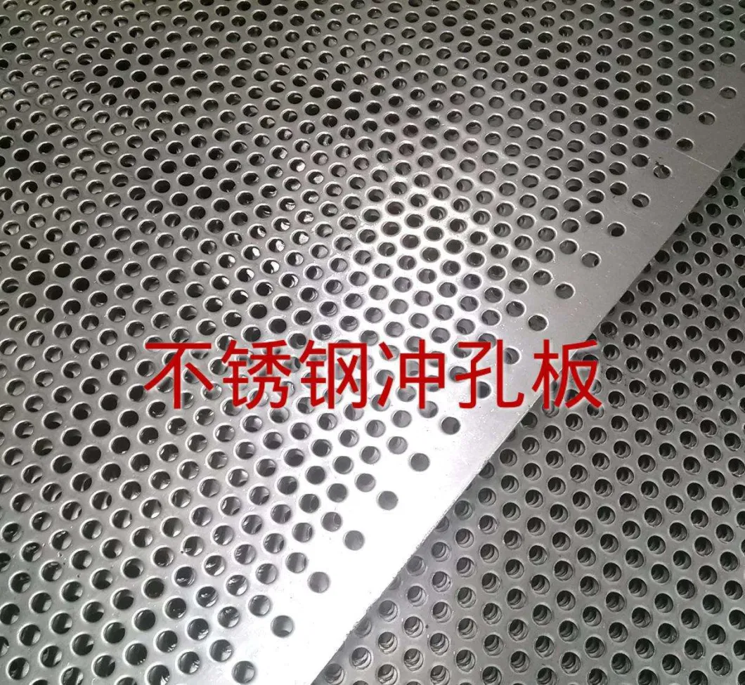 โลหะไร้สารกัดกระดาษ perforated กระดาษโลหะ perforated กระดาษโลหะ Screen Mesh สําหรับการตกแต่ง 0
