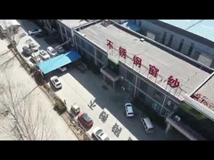 เหอเป่ย ฉีเจี๋ย ไวร์ เมช แมฟจ์ บจก. - บริษัท