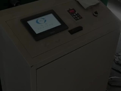 0.5 ไมครอน ถึง 300 ไมครอน 99.9% สายวอล์ฟกรัมต์บริสุทธิ์