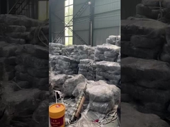 ตาข่าย mzp