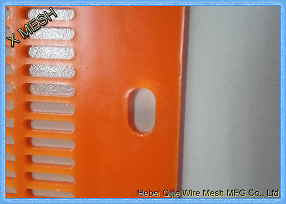 โพลียูรีเทนความถี่สูงหน้าจอการทำเหมืองแร่พลิกไหล Flop กระโดดเสื่อปูหลุมเป็นรูปสี่เหลี่ยมผืนผ้า