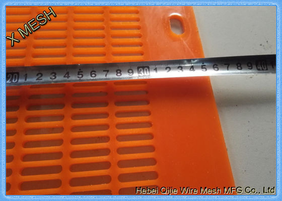 โพลียูรีเทนความถี่สูงหน้าจอการทำเหมืองแร่พลิกไหล Flop กระโดดเสื่อปูหลุมเป็นรูปสี่เหลี่ยมผืนผ้า