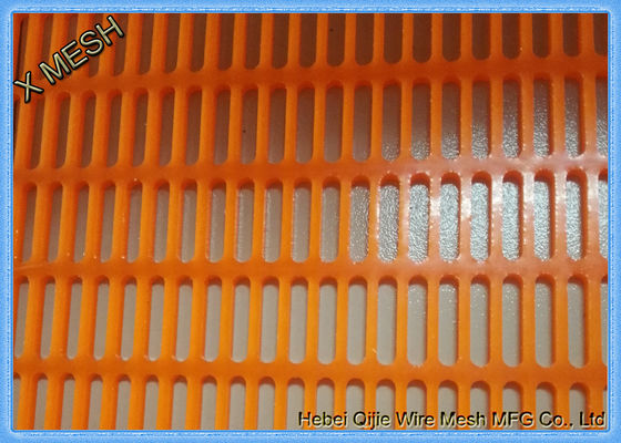 โพลียูรีเทนความถี่สูงหน้าจอการทำเหมืองแร่พลิกไหล Flop กระโดดเสื่อปูหลุมเป็นรูปสี่เหลี่ยมผืนผ้า