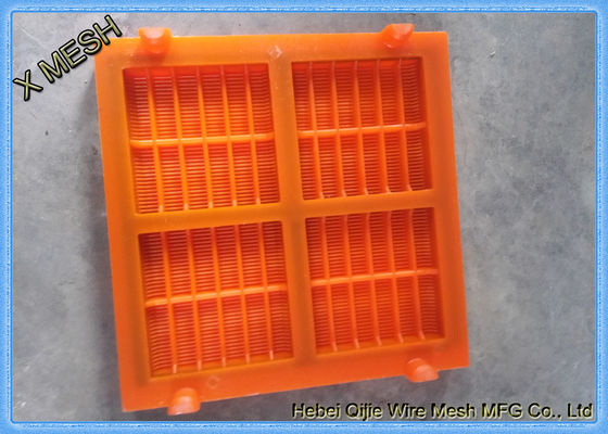 เหมือง / เหมืองหินยูรีเทนแผงหน้าจอเสียงรบกวนการทำงานต่ำการกัดกร่อน