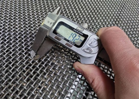 ตะแกรงลวดตาข่ายทราย 65มม. 1.5ม. X 1.95ม