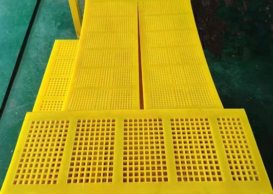 300x1200mm โพลียูเรเทน PU โมดูลาร์สกรีนพานีล ประสิทธิภาพการแยกสูง