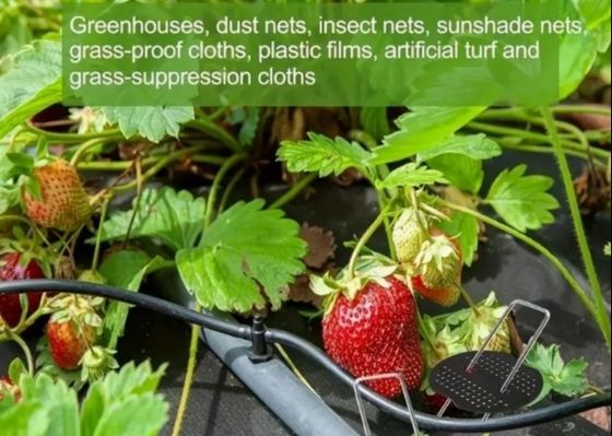 หมักร้อนเหล็กกระดาษ U แบบสวนหญ้าหญ้าหญ้าหญ้าสเตปปิ้ลหญ้าเล็บ 9 กว้างสาย