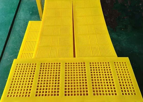300x1200mm โพลียูเรเทน PU โมดูลาร์สกรีนพานีล ประสิทธิภาพการแยกสูง