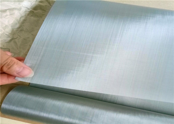 Edge Closed Ss Wire Mesh เหล็กกล้าไร้สนิมลวดตาข่าย SUS304 ISO และ SGS